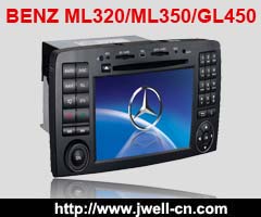 Special car dvd player for BENZ R300,R350
