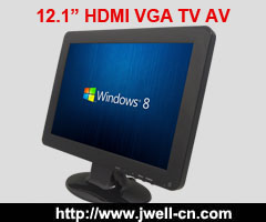 2014 new 12.1 inch led screen HDMI monitor with VGA AV TV speaker