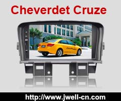 Car DVD player with GPS special for Chevrolef Cruze