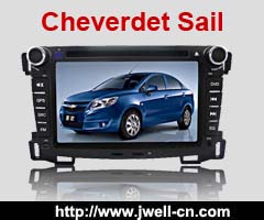 Special Car DVD Player for Cheverdet Sail