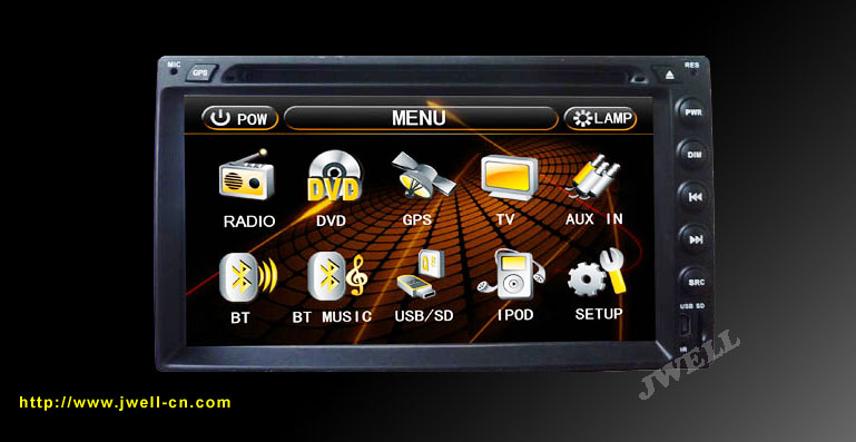 6.95 inch 2 din Car DVD with GPS