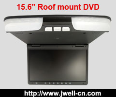 15.6 Inch Flip Down Car Monitor/Roof Mount Car Monitor with Built-in DVD Player
