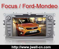 2 din Car DVD player Special for Focus / Ford-Mondeo (new)
