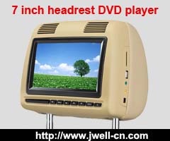 7 inch Headrest DVD Player with Dual IR/FM Transmitter