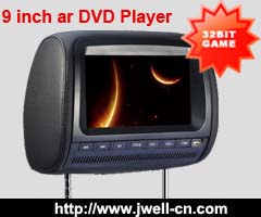 9-inch Headrest Car DVD Player with 32bit games(HD)