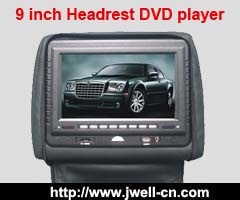 9 Inch LCD Headrest DVD/DIVX/FM/IR/USB/SD/MMC/MS, TV is optional