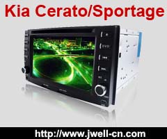 Special Car DVD Player for Kia Cerato/Sportage