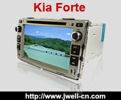 Special Car DVD Player for Kia Forte