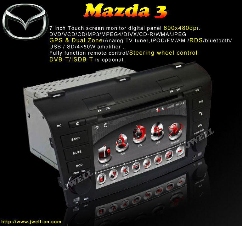 Car DVD player with GPS special for Mazda 3