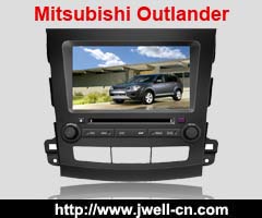 Special Car DVD for Mitsubishi Outlander