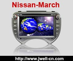 Car DVD with GPS special for Nissan-March