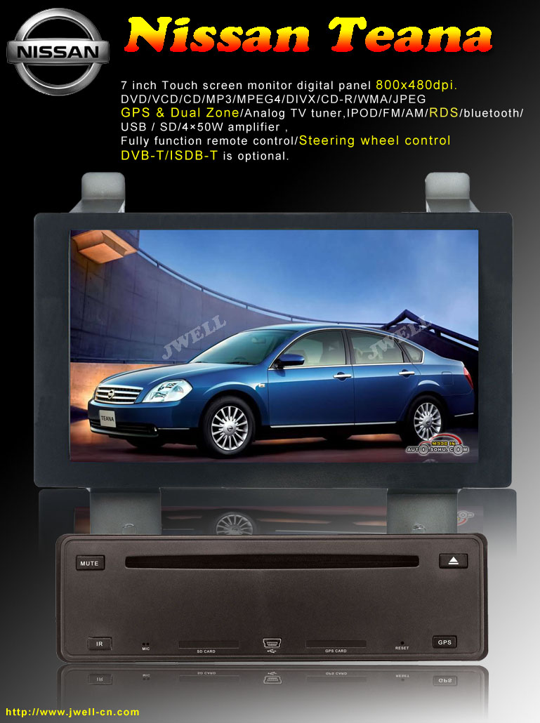 Car DVD special for Nissan Teana ( 2009-2010 )