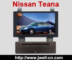 Car DVD special for Nissan Teana ( 2009-2010 )