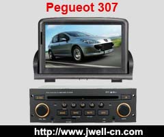 Special Car DVD with GPS for Pegueot 307