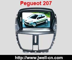 Special Car DVD with GPS for Pegueot 207