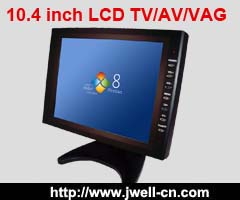 10.4 inch 4:3 TFT LCD TV + VGA