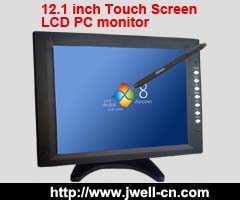 12.1 inch Touch Screen LCD Monitor with VGA port