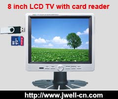 8 inch stand-alone TFT LCD TV/PC/USB/SD/MMC