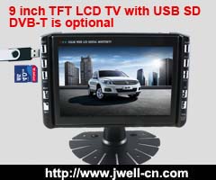 9inch TFT LCD TV with USB SD and DVB-T optional