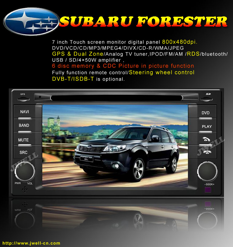 Special Car DVD Player with GPS for SUBARU FORESTER