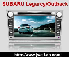 Special car dvd for SUBARU Legarcy/Outback