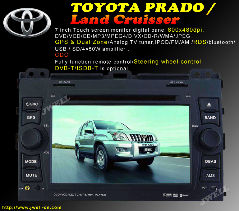 2 Din Car DVD Player special for TOYOTA PRADO / Land Cruisser