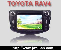 Special Car DVD for Toyota RAV4 ( 8 inch )