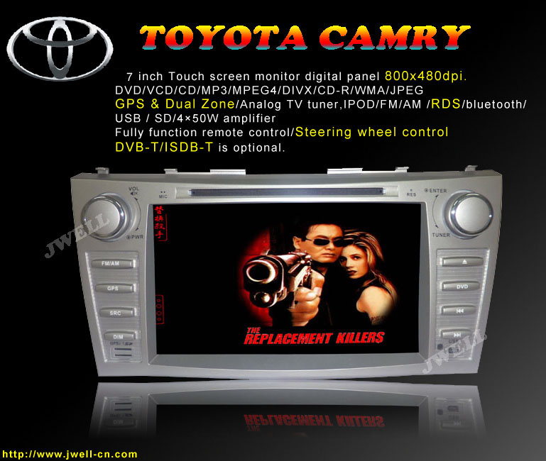 Car DVD Player special for TOYOTA CAMRY
