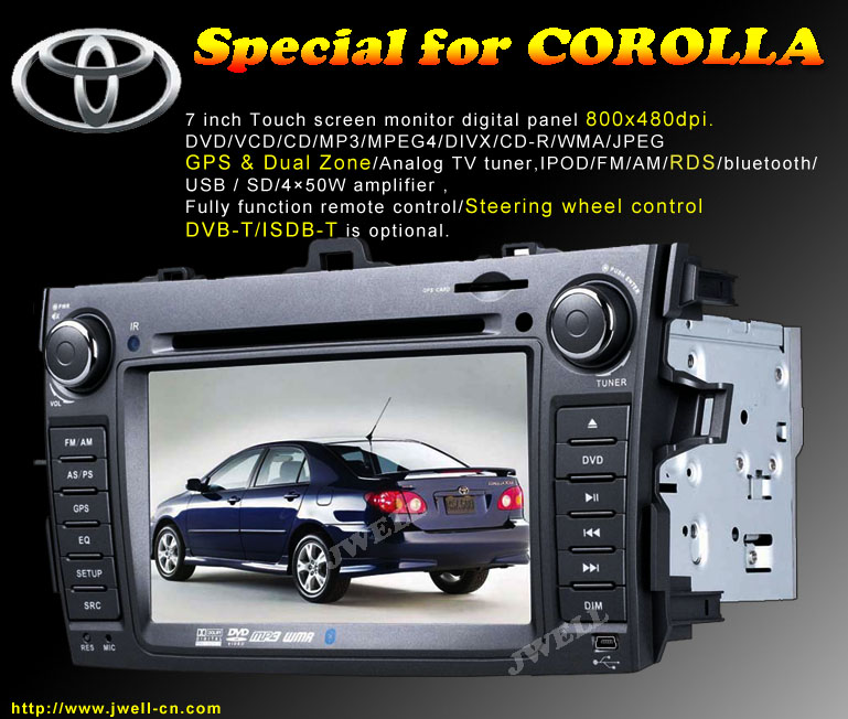 Car DVD Player special for TOYOTA COROLLA