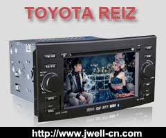 2 din Car DVD Player special for Toyota-REIZ