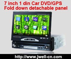 7 inch Car DVD Player with Touchscreen and Bluetooth,Fold down detachable panel design