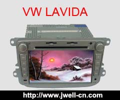 Car DVD Player with GPS for VW LAVIDA (HD Digital screen)